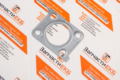 4900719 Прокладка турбокомпрессора GASKET TURBOCHARGER Cummins